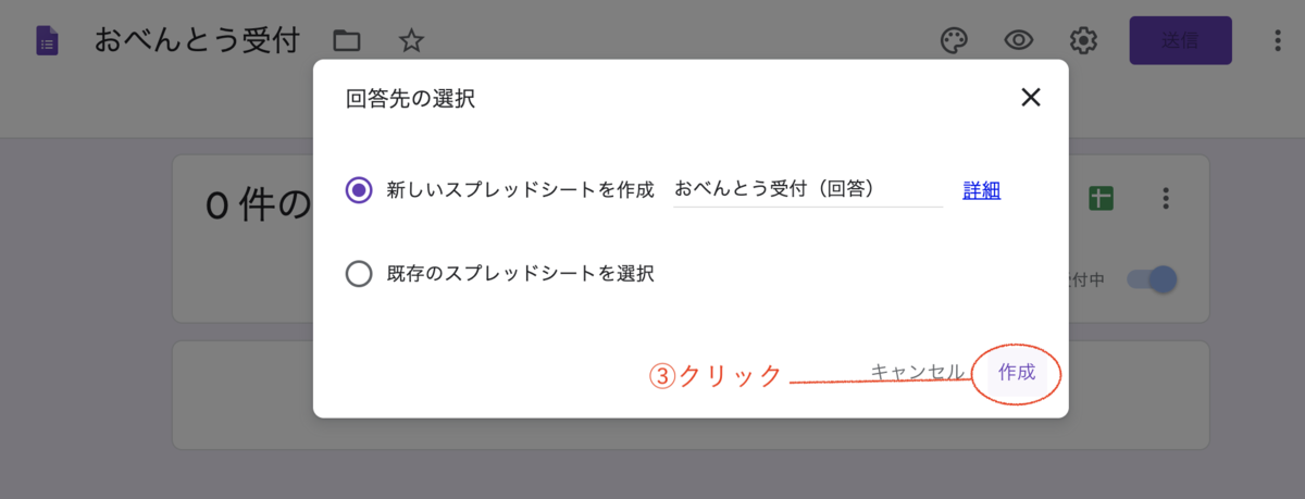 f:id:pnch:20201101175011p:plain
