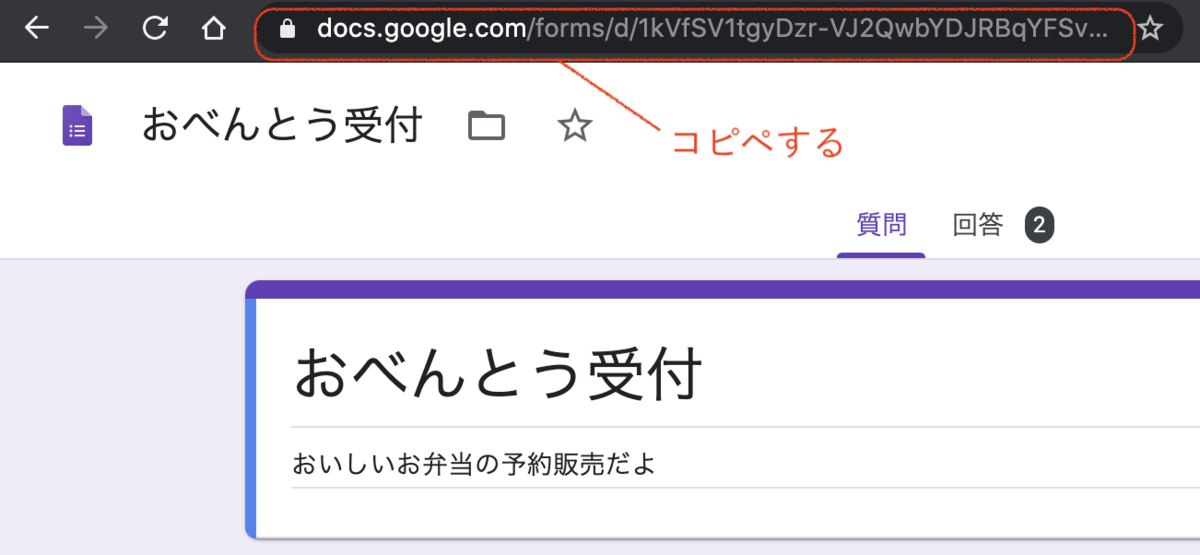 f:id:pnch:20201101181506p:plain