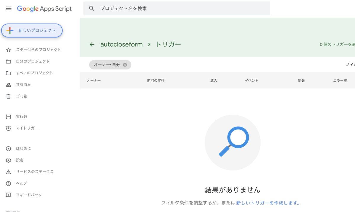 f:id:pnch:20201101182231p:plain