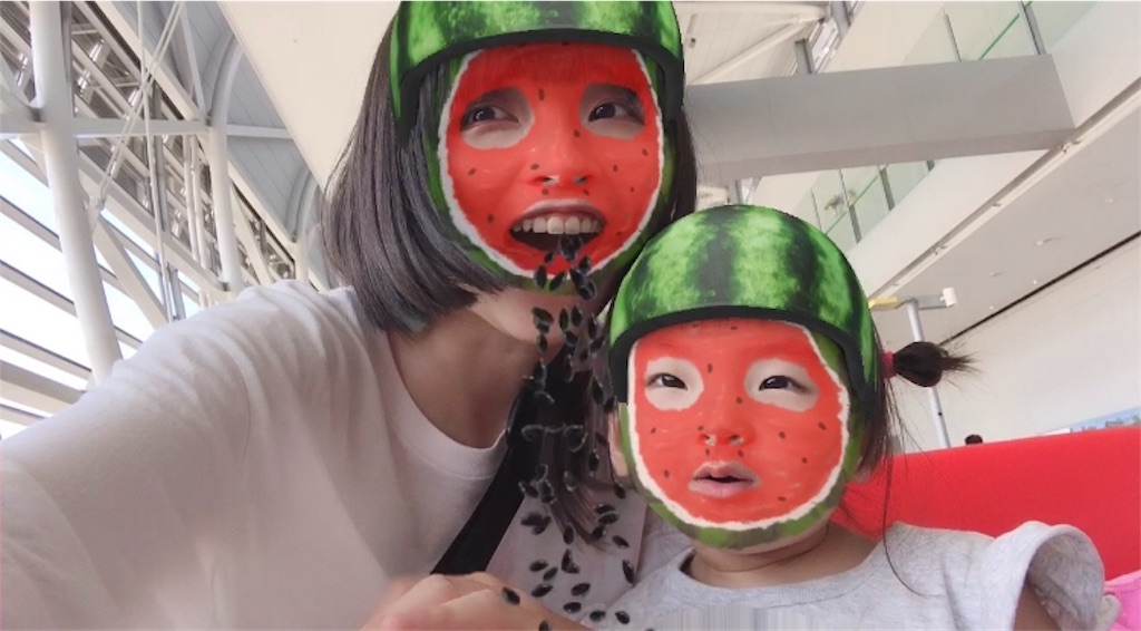 f:id:pndyk:20190815222101j:image f:id:pndyk:20190815222101j:image
