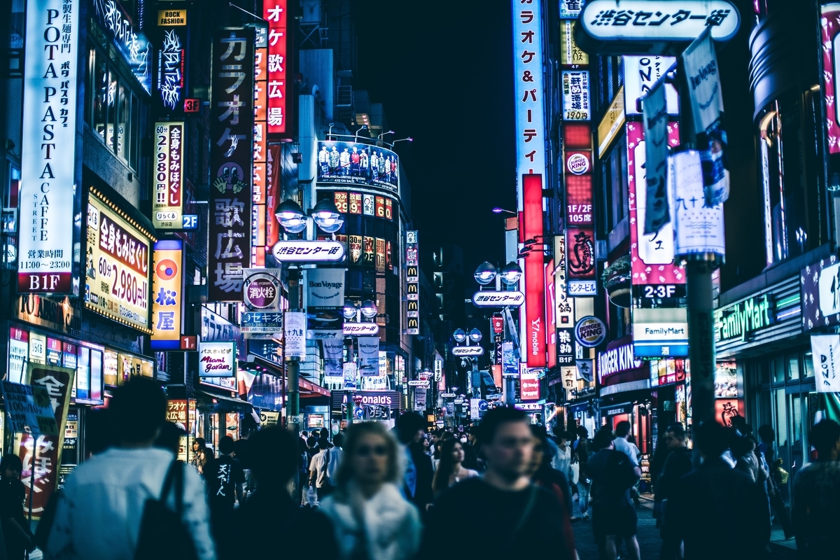 ネタバレ注意 Netflixドラマ Followers を見て舐めんじゃねぇ と思った理由 京都タワ