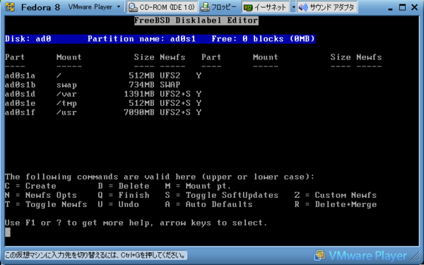 f:id:pneumaster:20080124024549p:image:w200 f:id:pneumaster:20080124024549p:image:w200