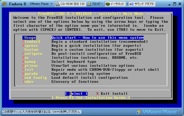 f:id:pneumaster:20080124031816p:image:w200 f:id:pneumaster:20080124031816p:image:w200