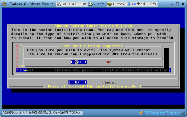 f:id:pneumaster:20080124041919p:image:w200 f:id:pneumaster:20080124041919p:image:w200