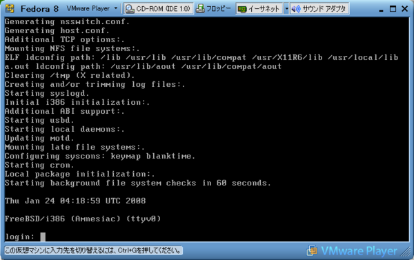 f:id:pneumaster:20080124042048p:image:w200 f:id:pneumaster:20080124042048p:image:w200
