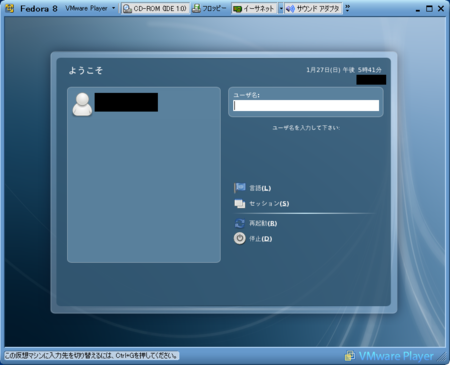 f:id:pneumaster:20080127090941p:image f:id:pneumaster:20080127090941p:image