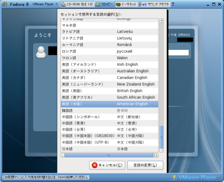 f:id:pneumaster:20080127091045p:image f:id:pneumaster:20080127091045p:image