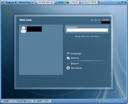 f:id:pneumaster:20080127091058p:image f:id:pneumaster:20080127091058p:image