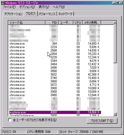 f:id:pneumaster:20080904090633p:image f:id:pneumaster:20080904090633p:image