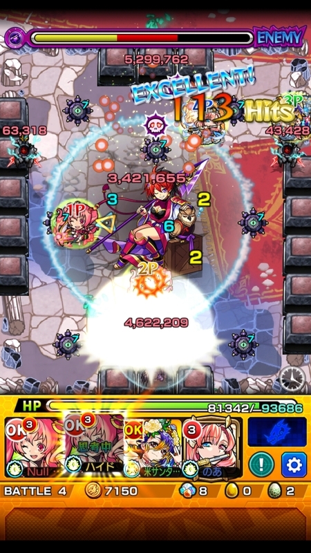 f:id:pnex:20190108202252j:plain