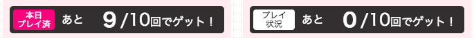 f:id:pnex:20190110021946p:plain