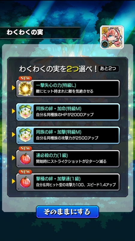 f:id:pnex:20190111011614j:plain