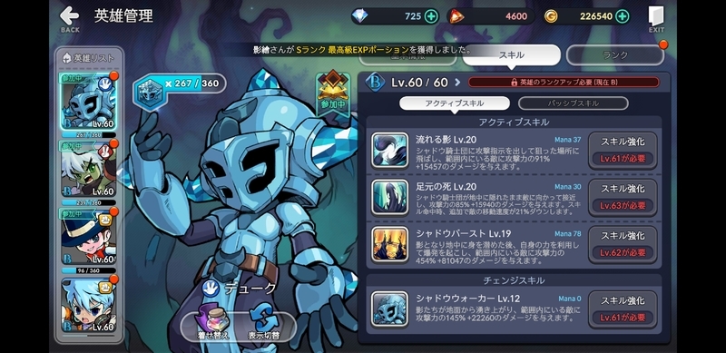 f:id:pnex:20190128111600j:plain