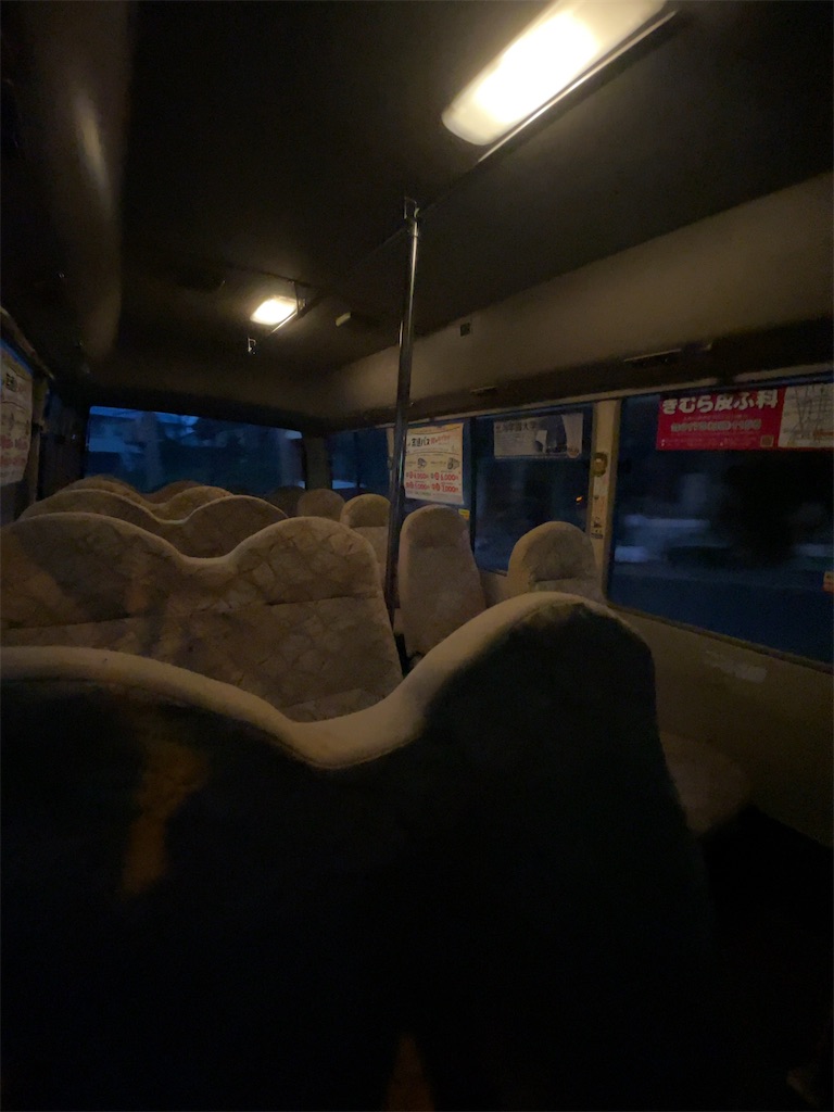 f:id:pnnc205j:20251016103311j:image f:id:pnnc205j:20251016103311j:image