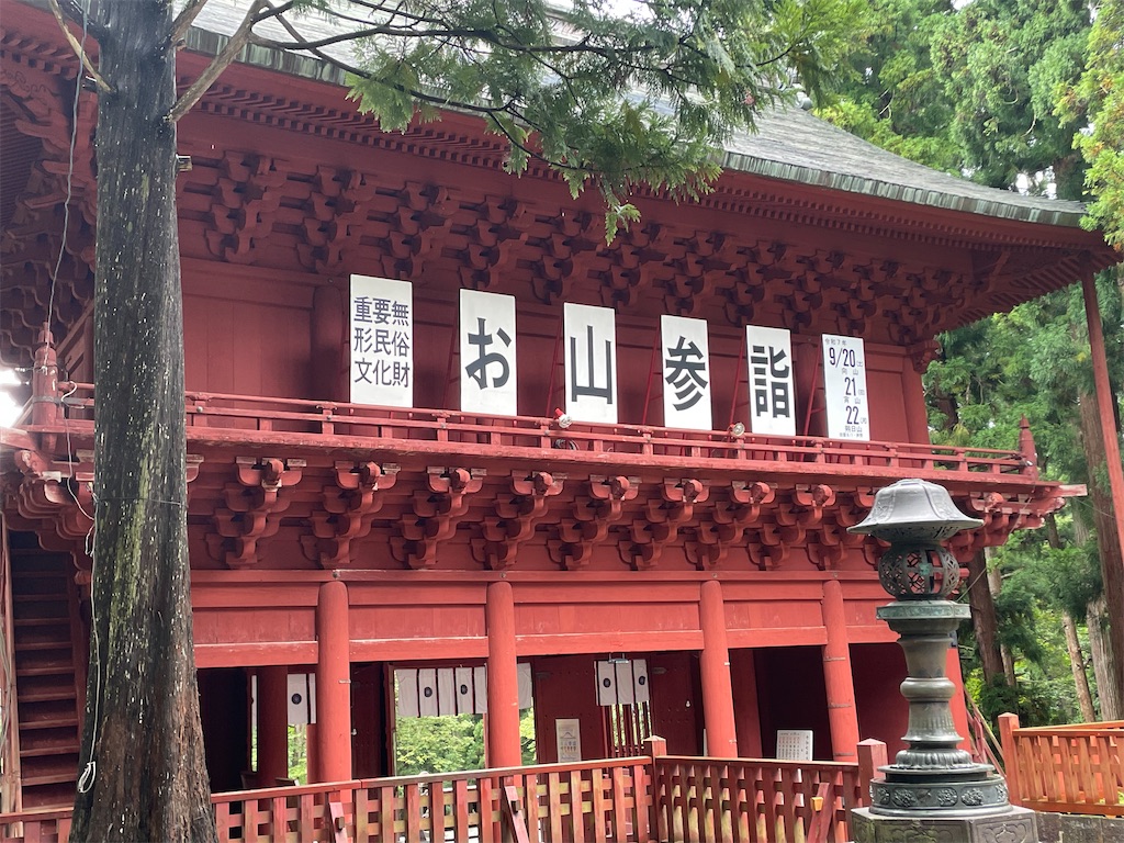 f:id:pnnc205j:20251016204121j:image f:id:pnnc205j:20251016204121j:image
