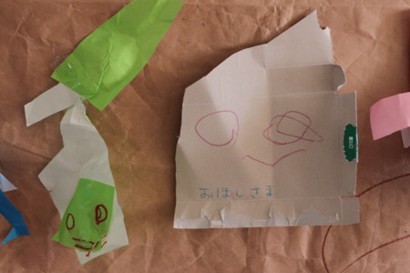 f:id:pno2:20101201093750j:image:w250