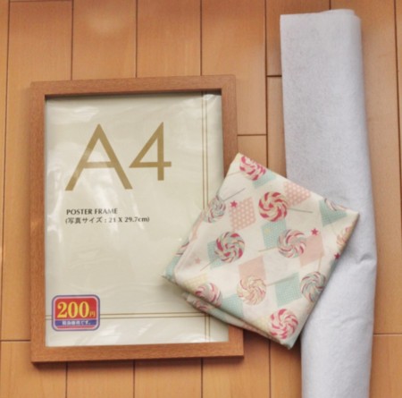 f:id:pno2:20141007155945j:image:w250