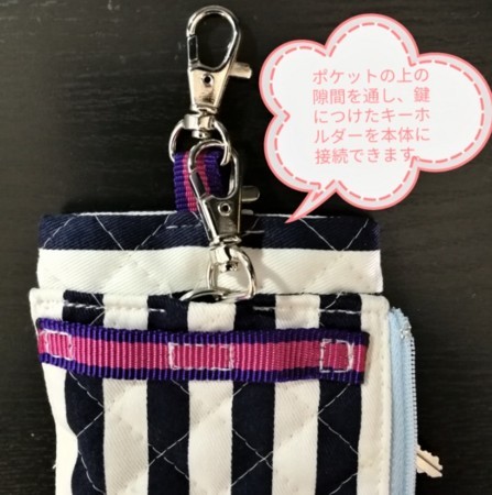 f:id:pno2:20170904112750j:image:w300 f:id:pno2:20170904112750j:image:w300