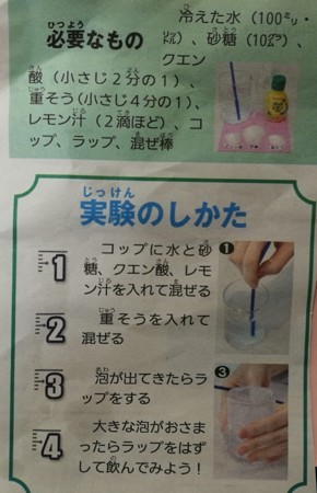 f:id:pno2:20180304135018j:image:w200 f:id:pno2:20180304135018j:image:w200