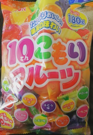 f:id:pno2:20180304135034j:image:w200 f:id:pno2:20180304135034j:image:w200