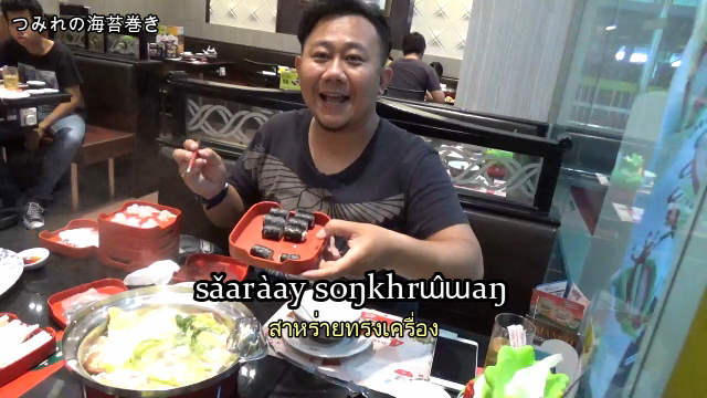f:id:pnock97:20180616225356p:plain f:id:pnock97:20180616225356p:plain