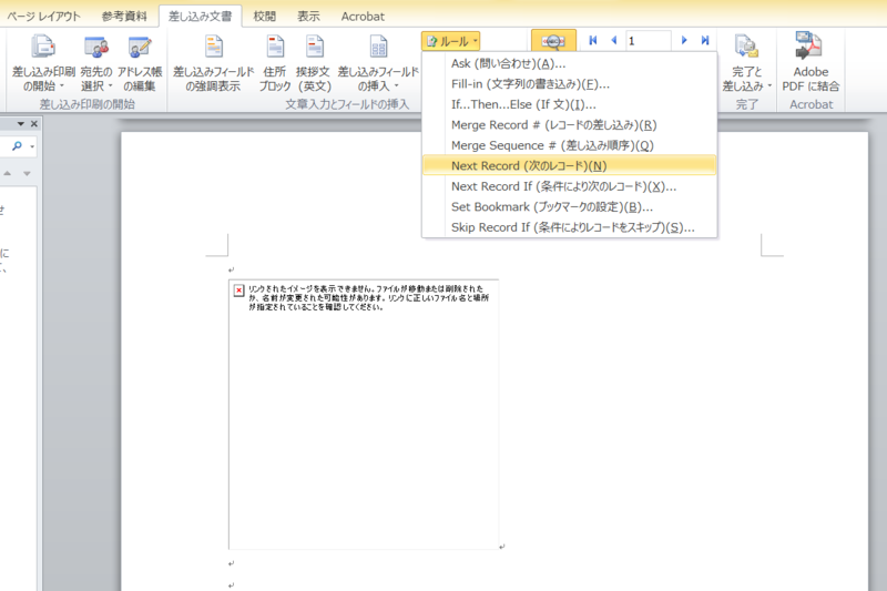 f:id:pnok:20160917150432p:image:w360 f:id:pnok:20160917150432p:image:w360