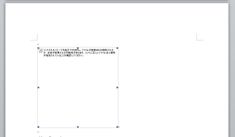 f:id:pnok:20160917195032p:image:w640 f:id:pnok:20160917195032p:image:w640