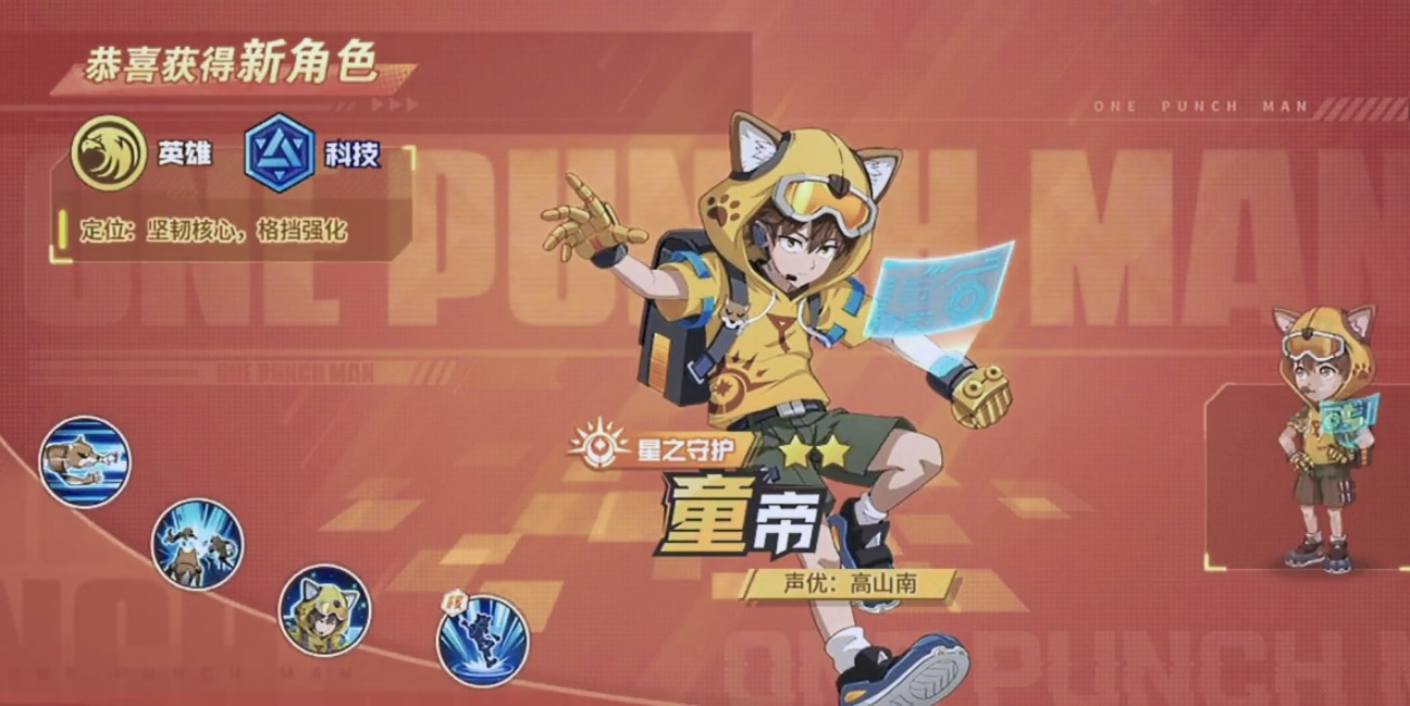 f:id:pnpn8:20240918220115j:image
