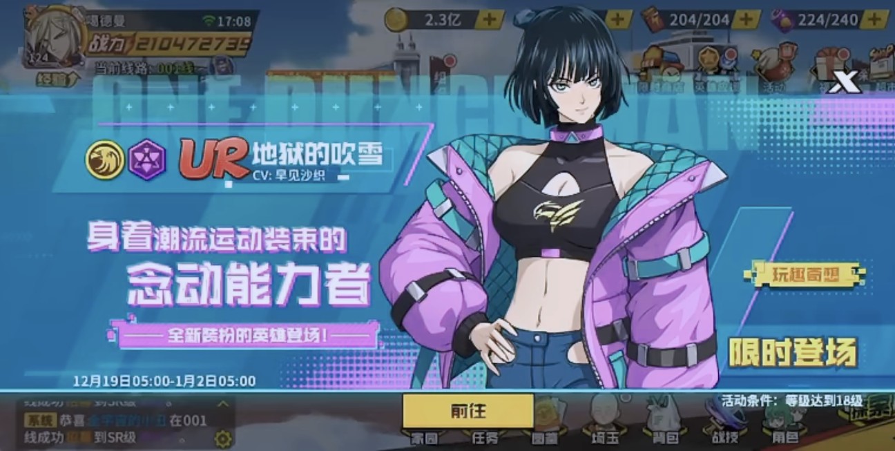 f:id:pnpn8:20241226221738j:image