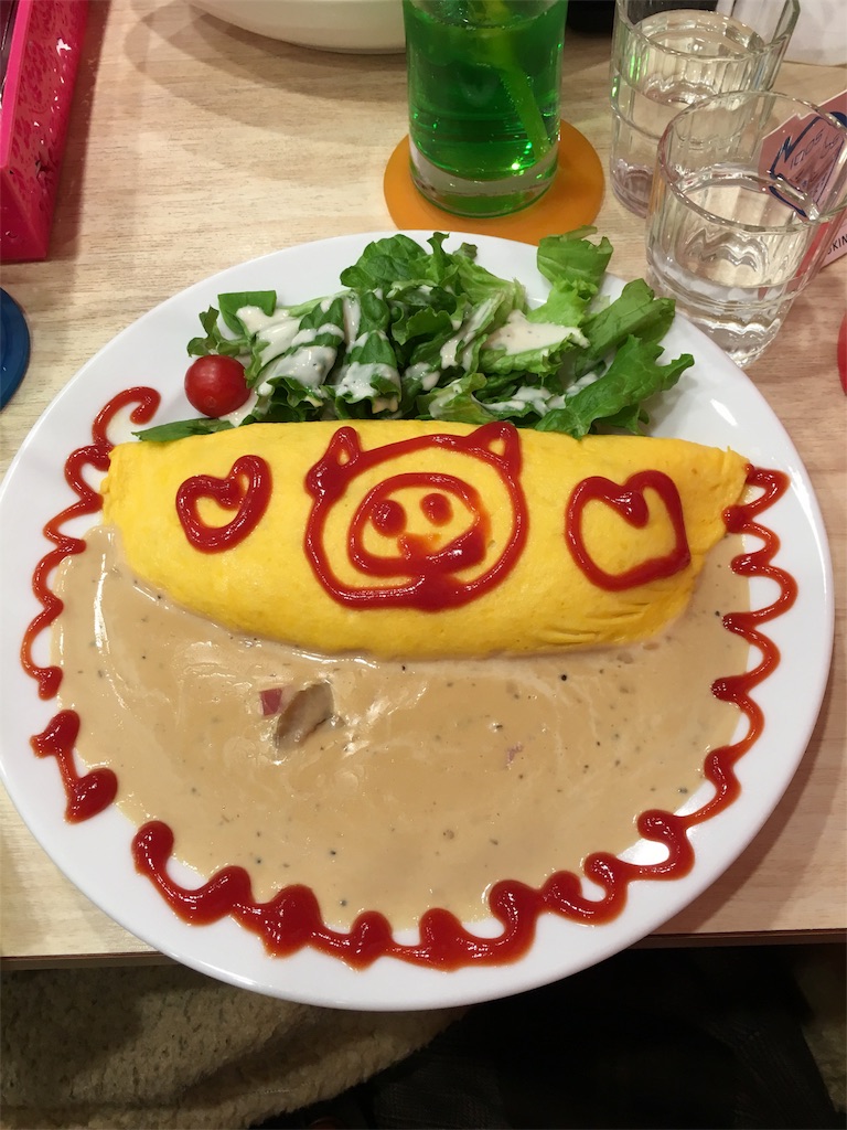 f:id:pnsk:20180103222328j:image f:id:pnsk:20180103222328j:image