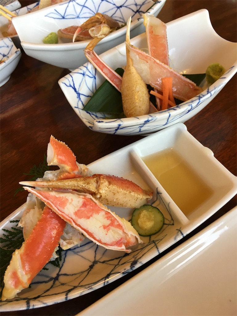 f:id:pnsk:20180203001959j:image