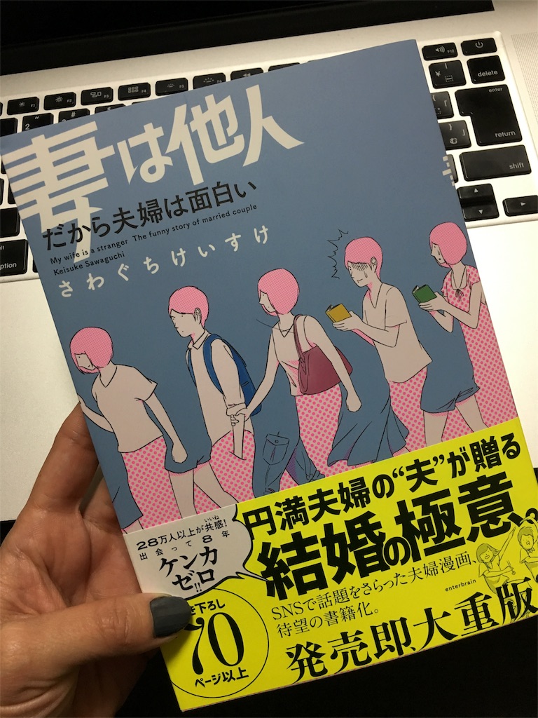 f:id:pnsk:20180405101243j:image
