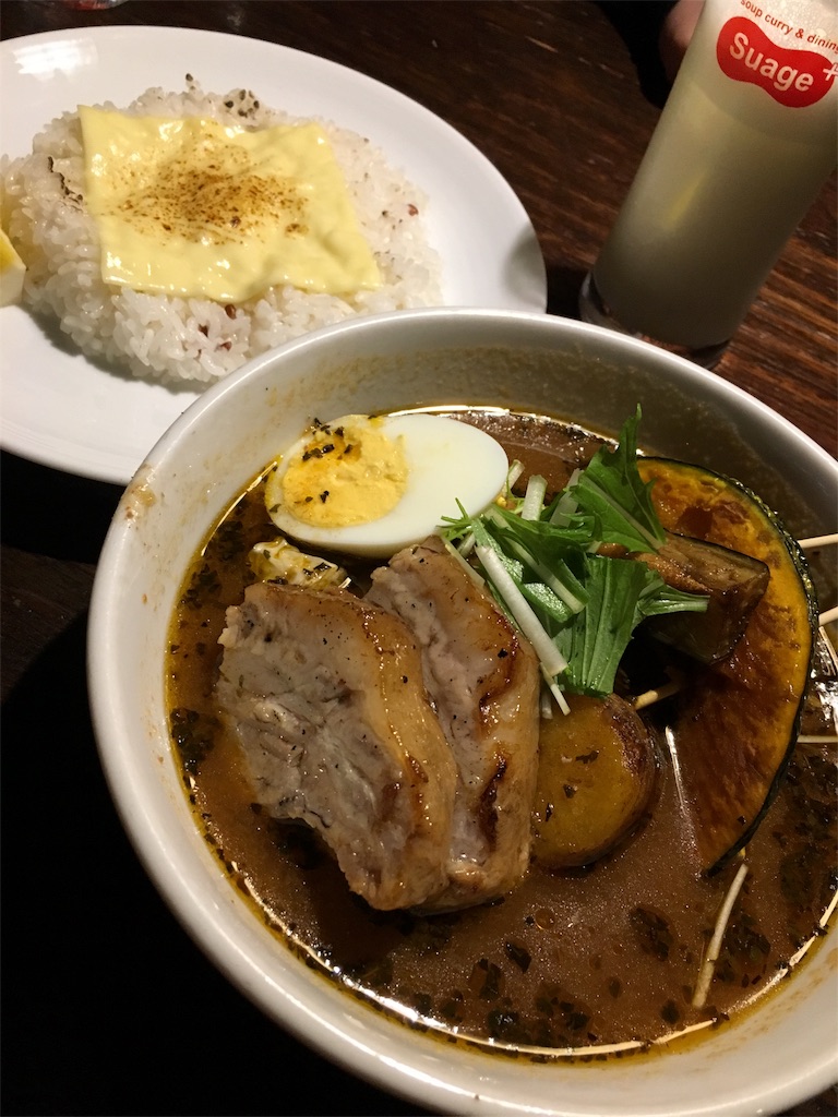 f:id:pnsk:20180707185150j:image