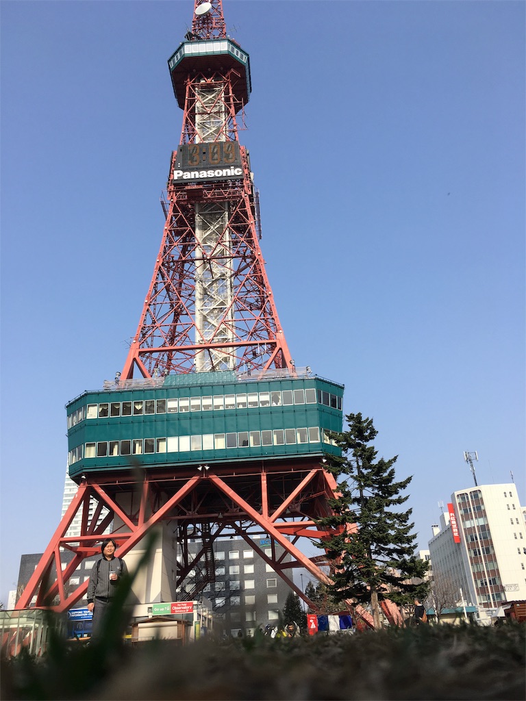 f:id:pnsk:20180707185343j:image