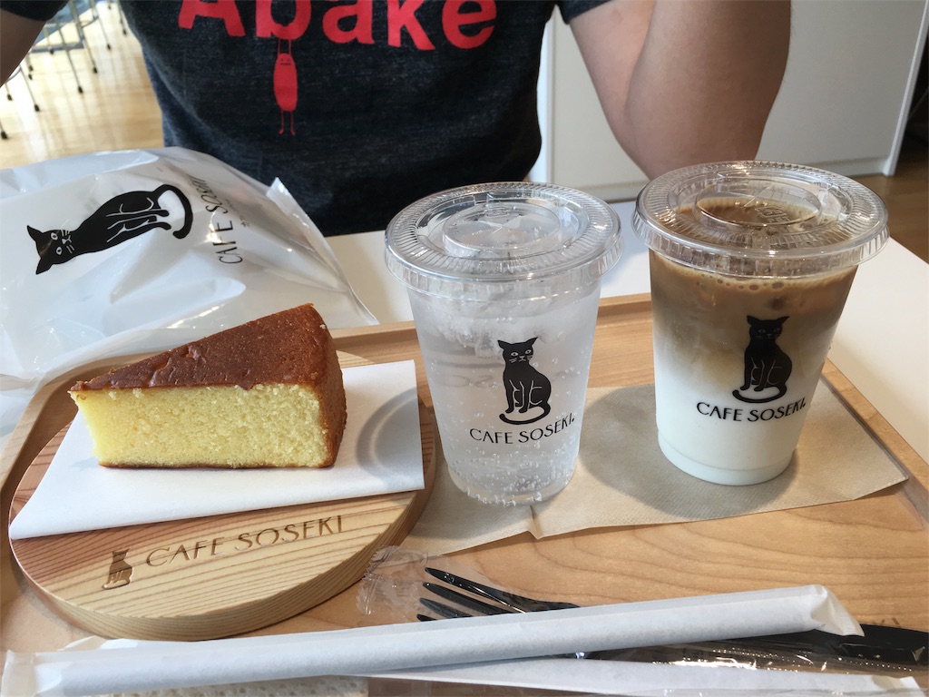 f:id:pnsk:20181022033221j:image