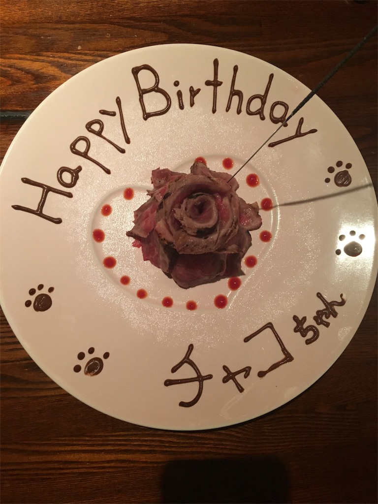 f:id:pnsk:20181022033245j:image