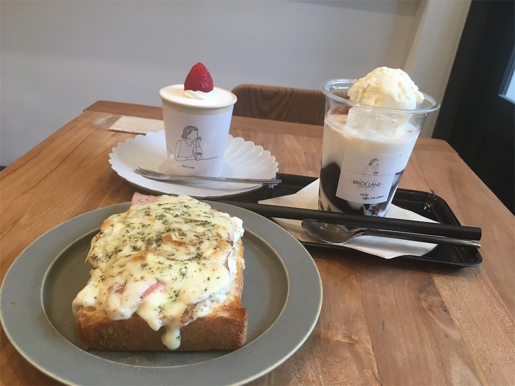 f:id:pnsk:20181022033319j:image