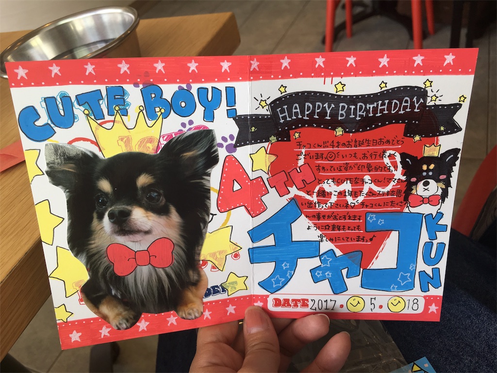 f:id:pnsk:20181022033323j:image