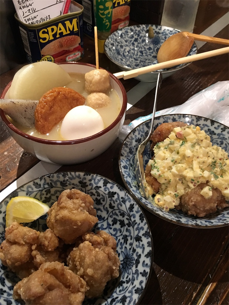 f:id:pnsk:20181023020115j:image