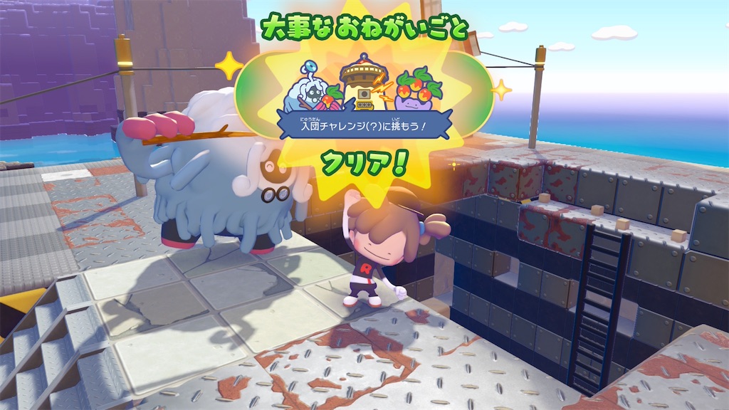 f:id:pntm33:20260313224044j:image