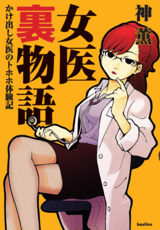 f:id:pnu:20090126101813j:image