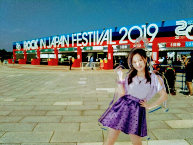 f:id:pnzgomdr:20190810194322j:image