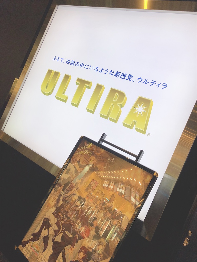 f:id:po-chan:20190919003750j:image f:id:po-chan:20190919003750j:image