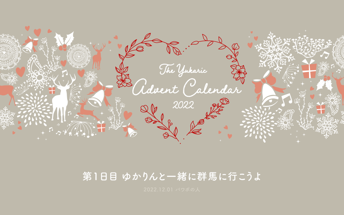 2022ac_eyecatch