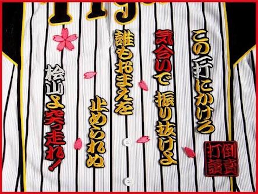 f:id:poLo:20180209210433j:image