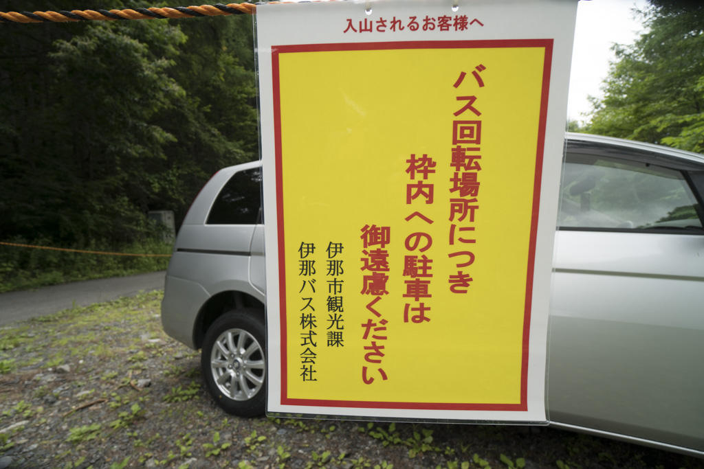 f:id:poQQun:20180712004144j:plain