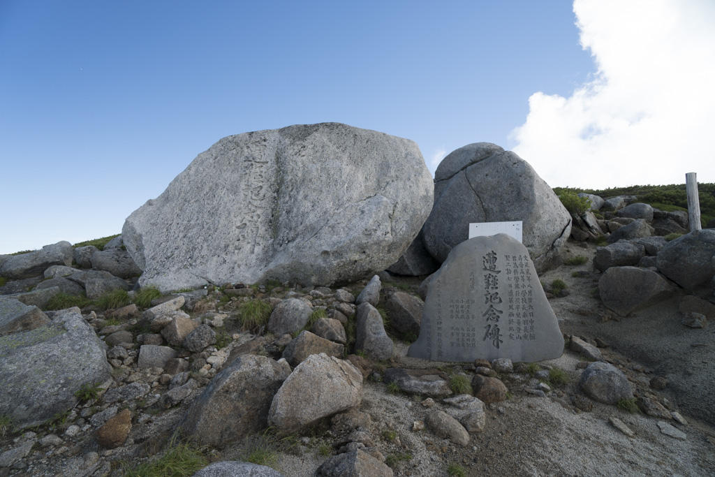 f:id:poQQun:20180712021902j:plain