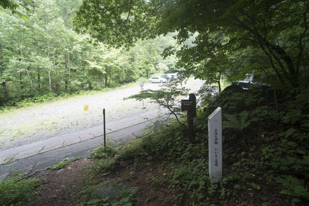 f:id:poQQun:20180712024035j:plain