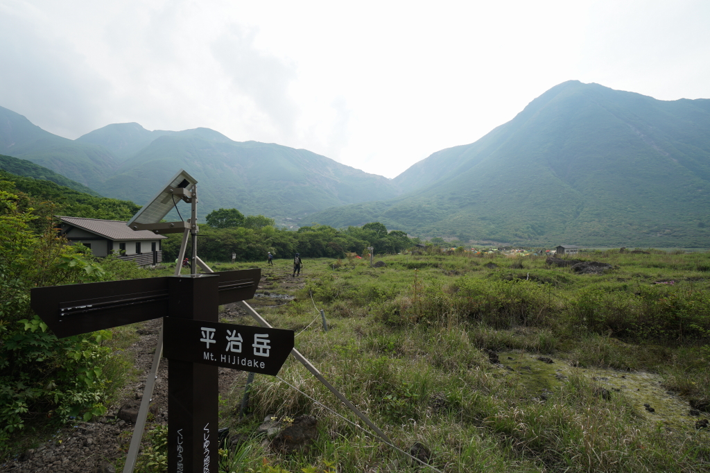 f:id:poQQun:20190618212005j:plain