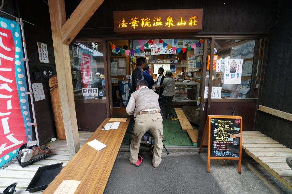 f:id:poQQun:20190618214058j:plain